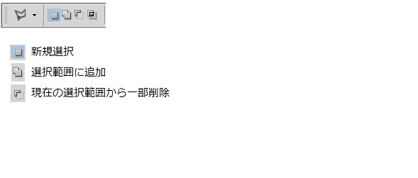 多角形マスク